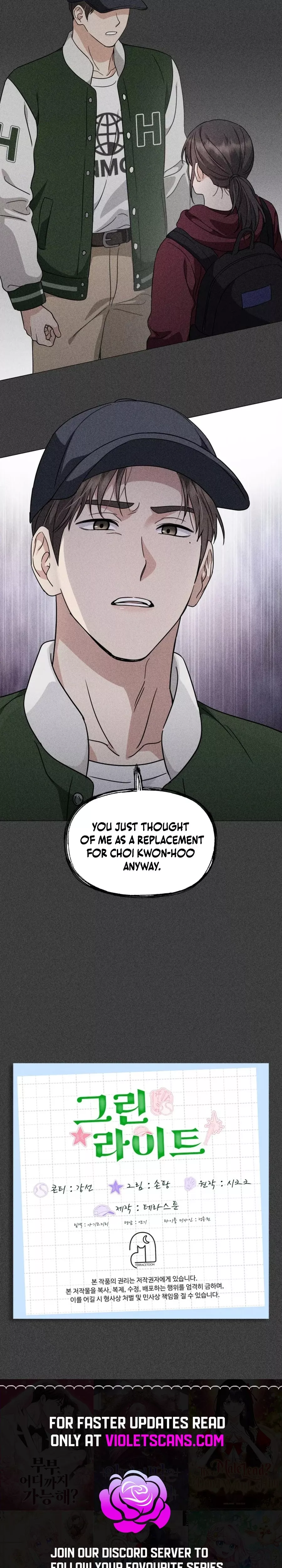 Read Green Light Manga Online