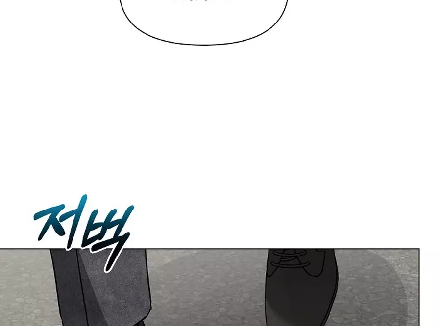 Read Green Light Manga Online