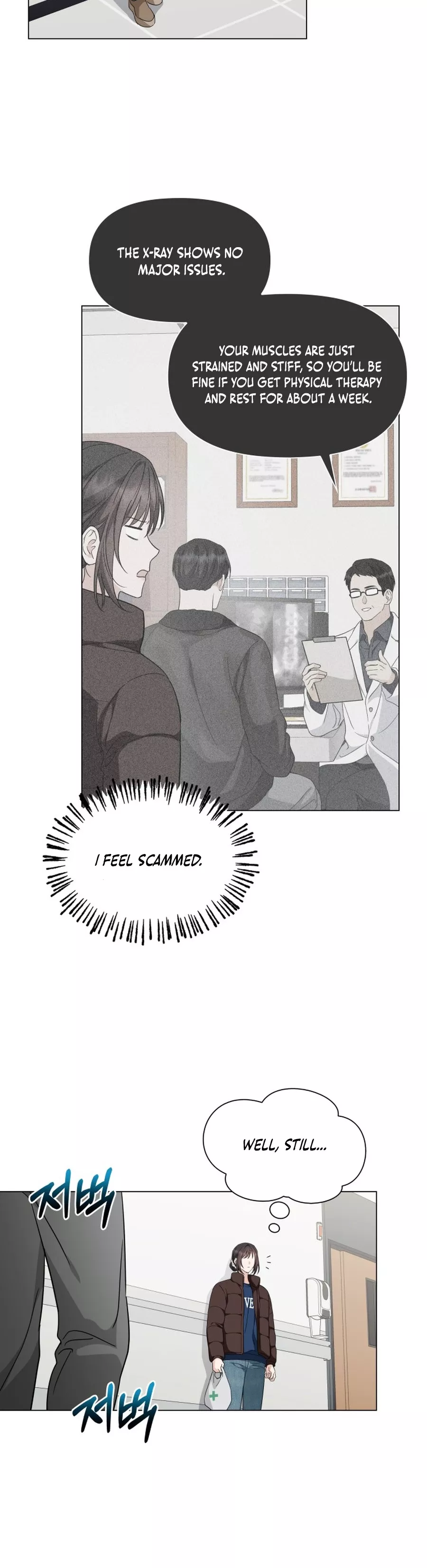 Read Green Light Manga Online
