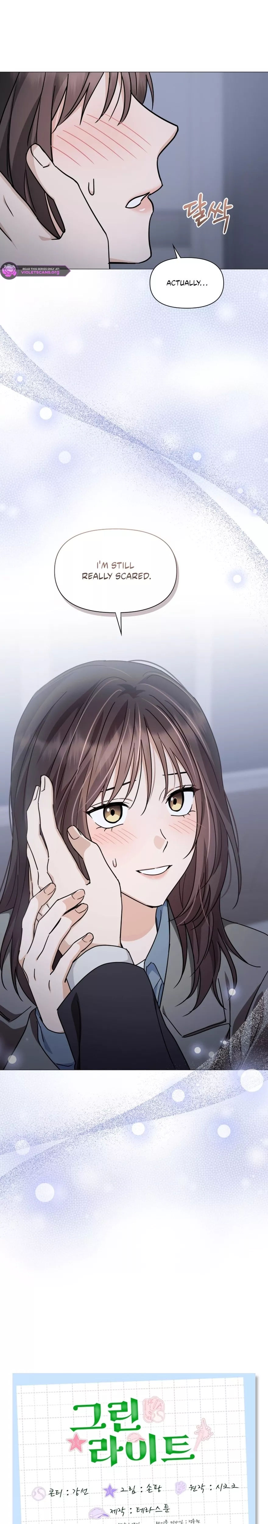 Read Green Light Manga Online