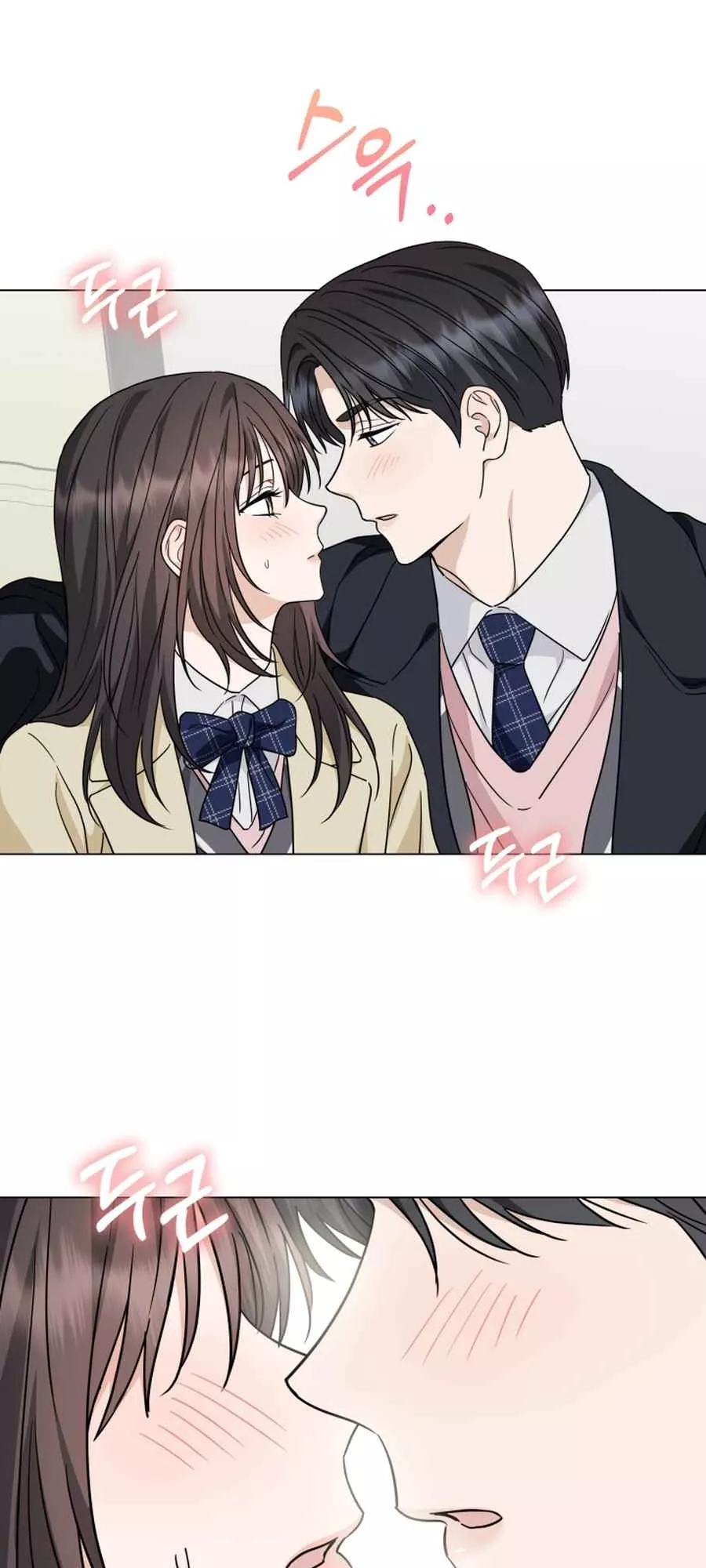 Read Green Light Manga Online