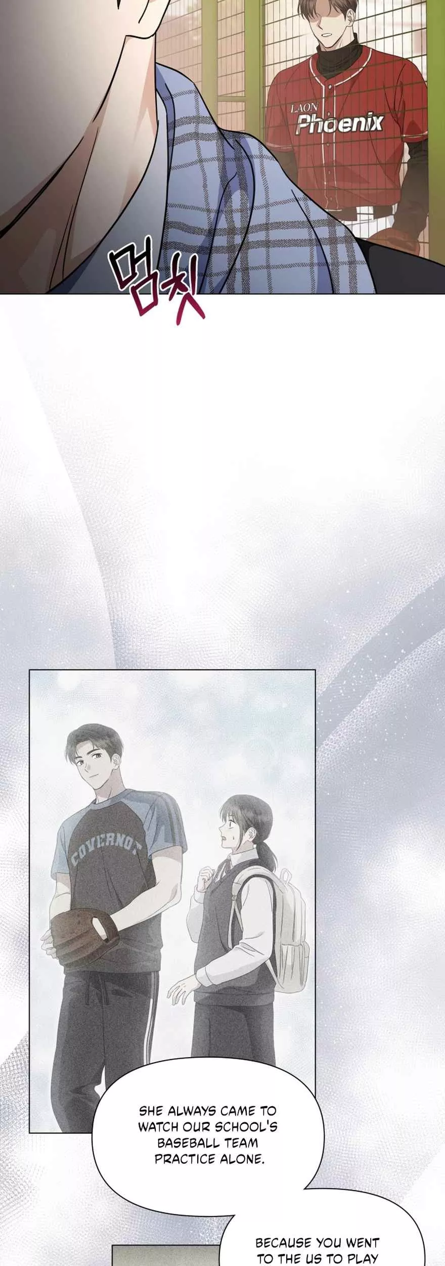 Read Green Light Manga Online