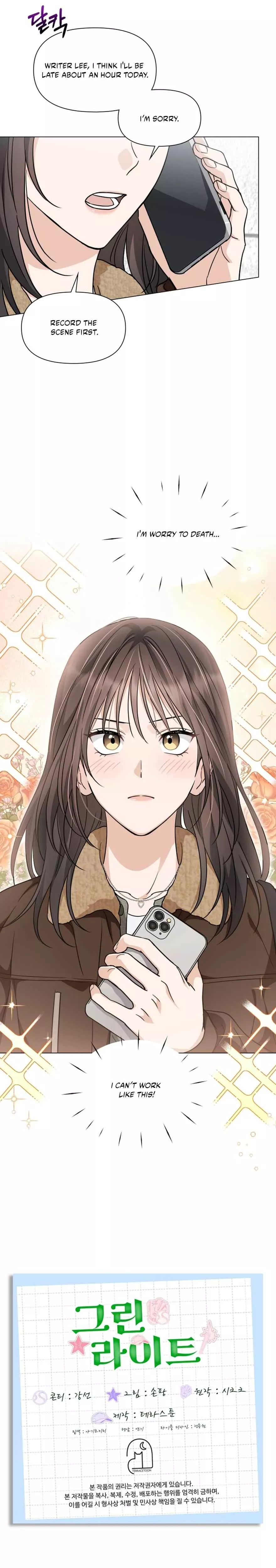 Read Green Light Manga Online