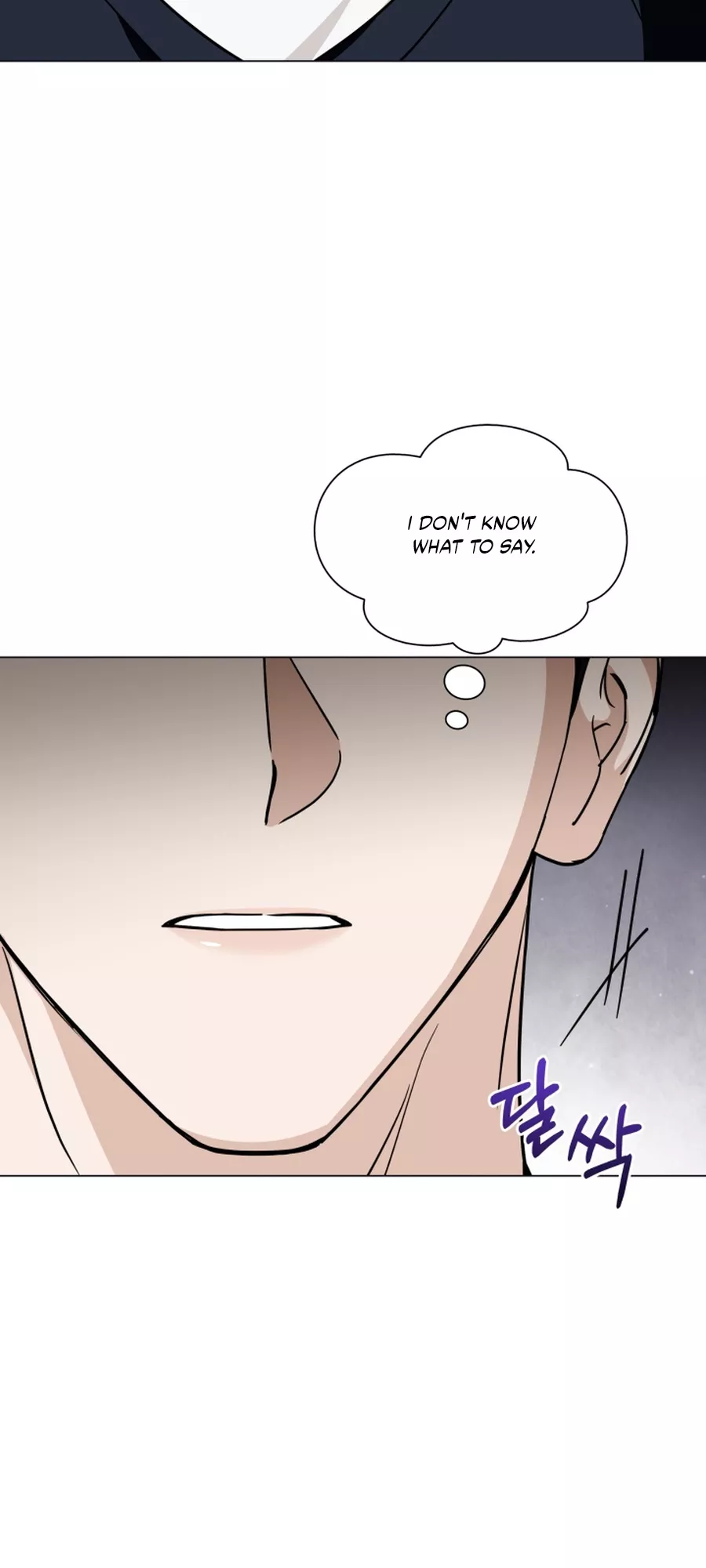 Read Green Light Manga Online