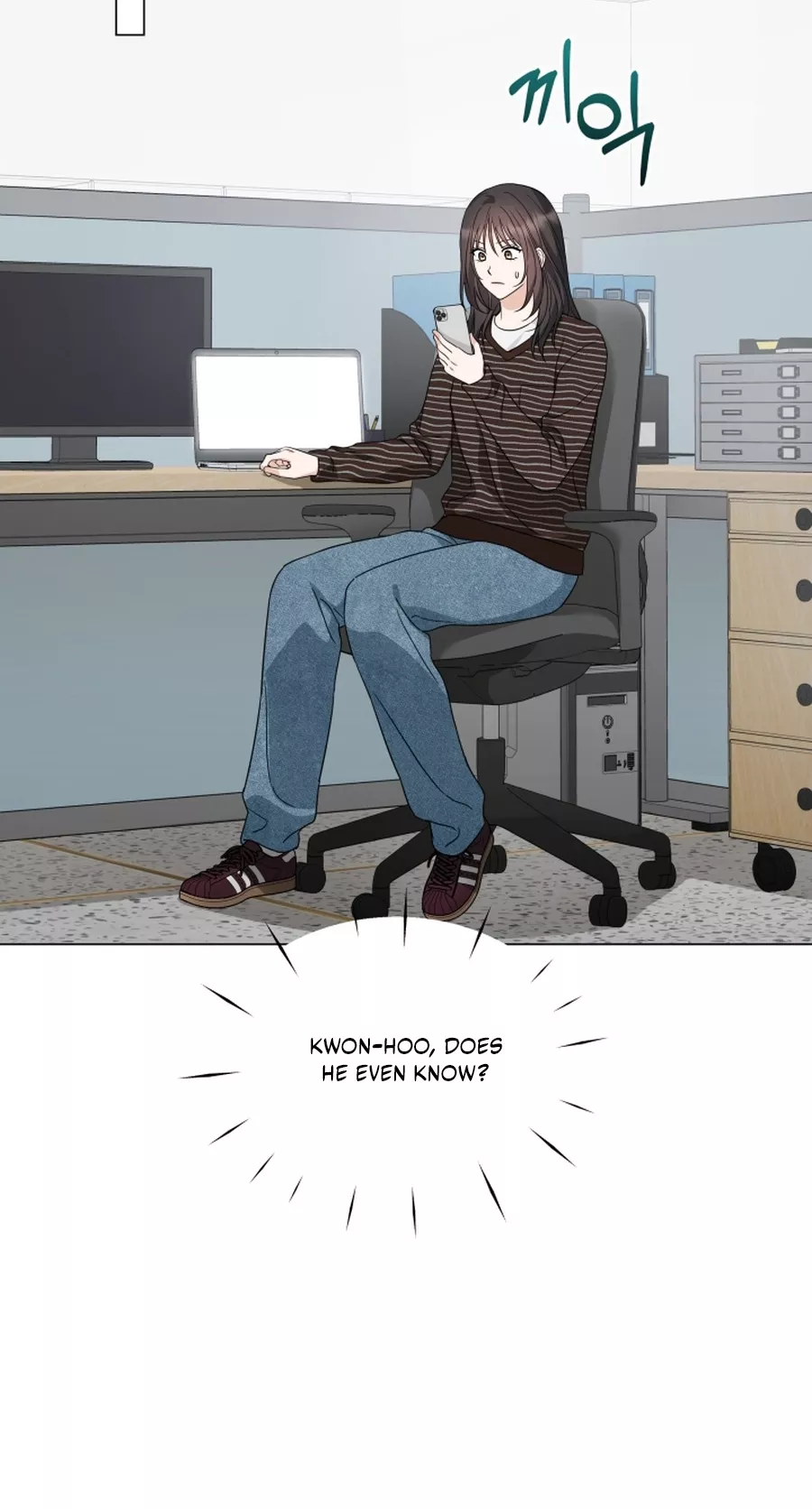 Read Green Light Manga Online