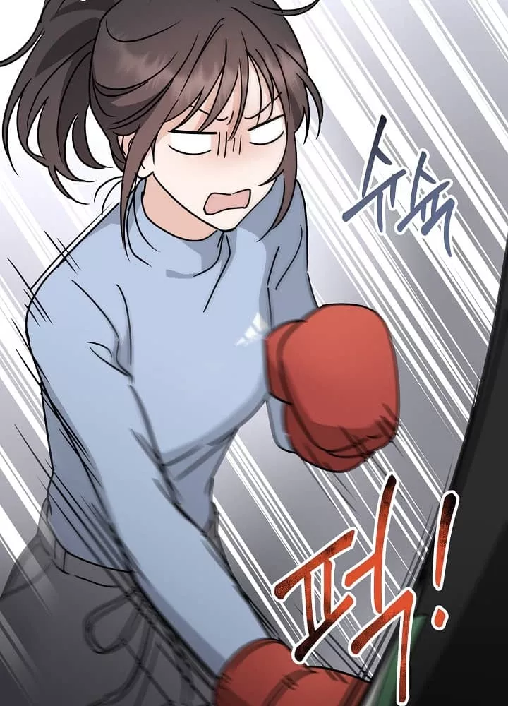 Read Green Light Manga Online