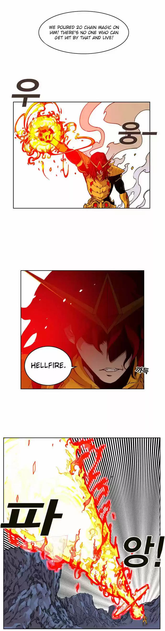 Read HARDCORE LEVELING WARRIOR Manga Online