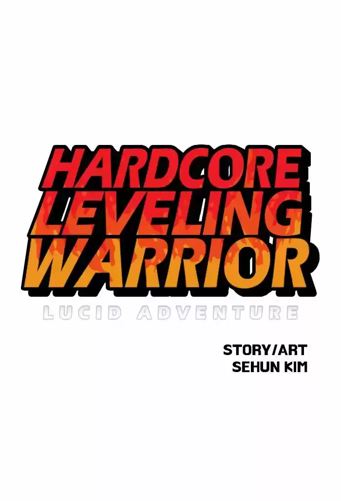 Read HARDCORE LEVELING WARRIOR Manga Online