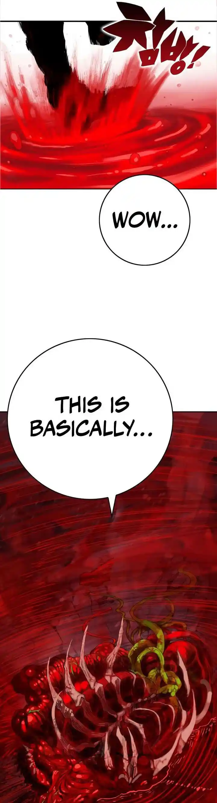 Read HARDCORE LEVELING WARRIOR Manga Online