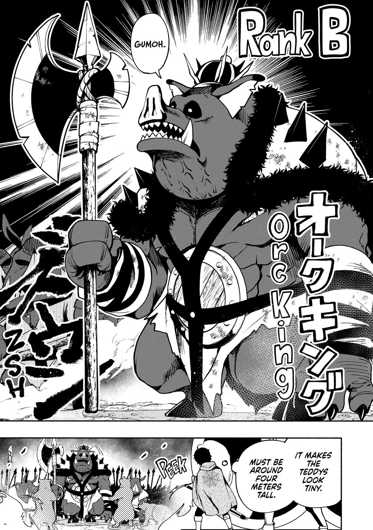 Read Hell Mode Manga Online