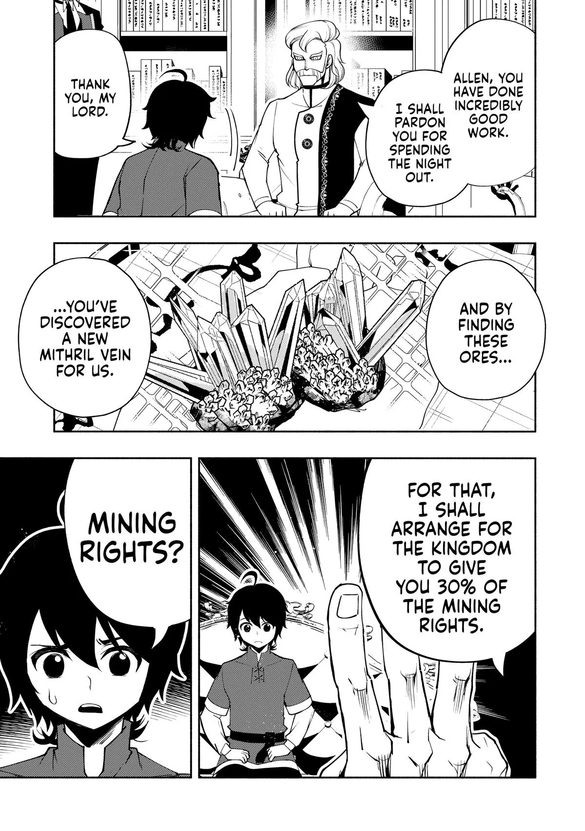 Read Hell Mode Manga Online