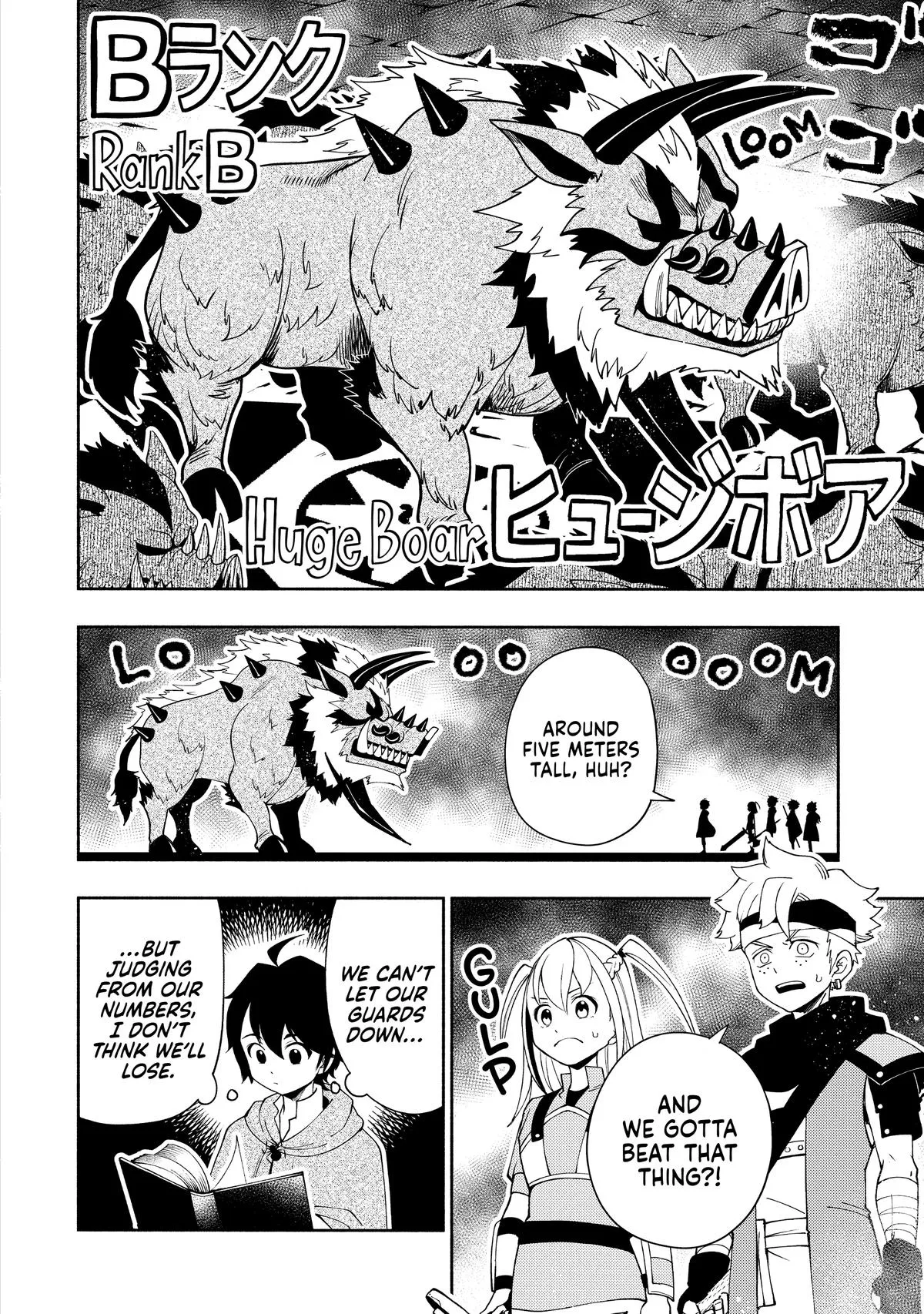 Read Hell Mode Manga Online