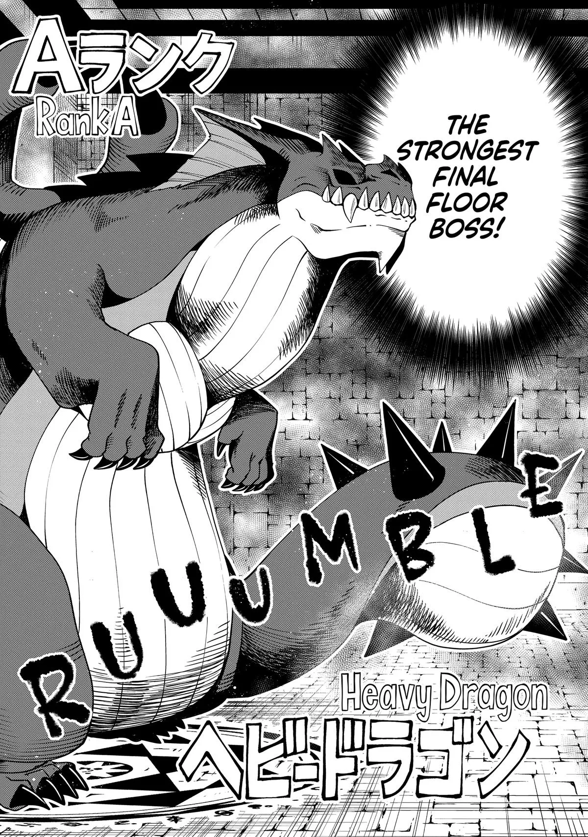 Read Hell Mode Manga Online