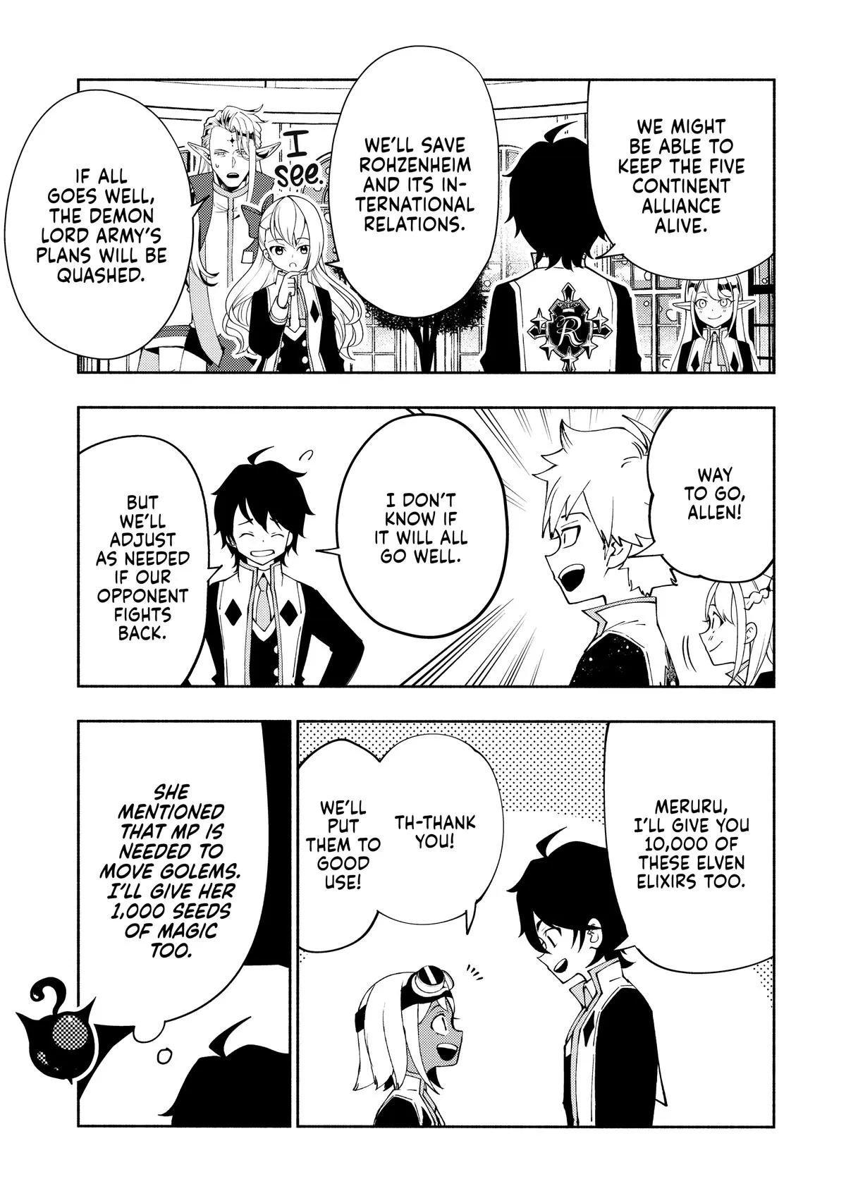 Read Hell Mode Manga Online