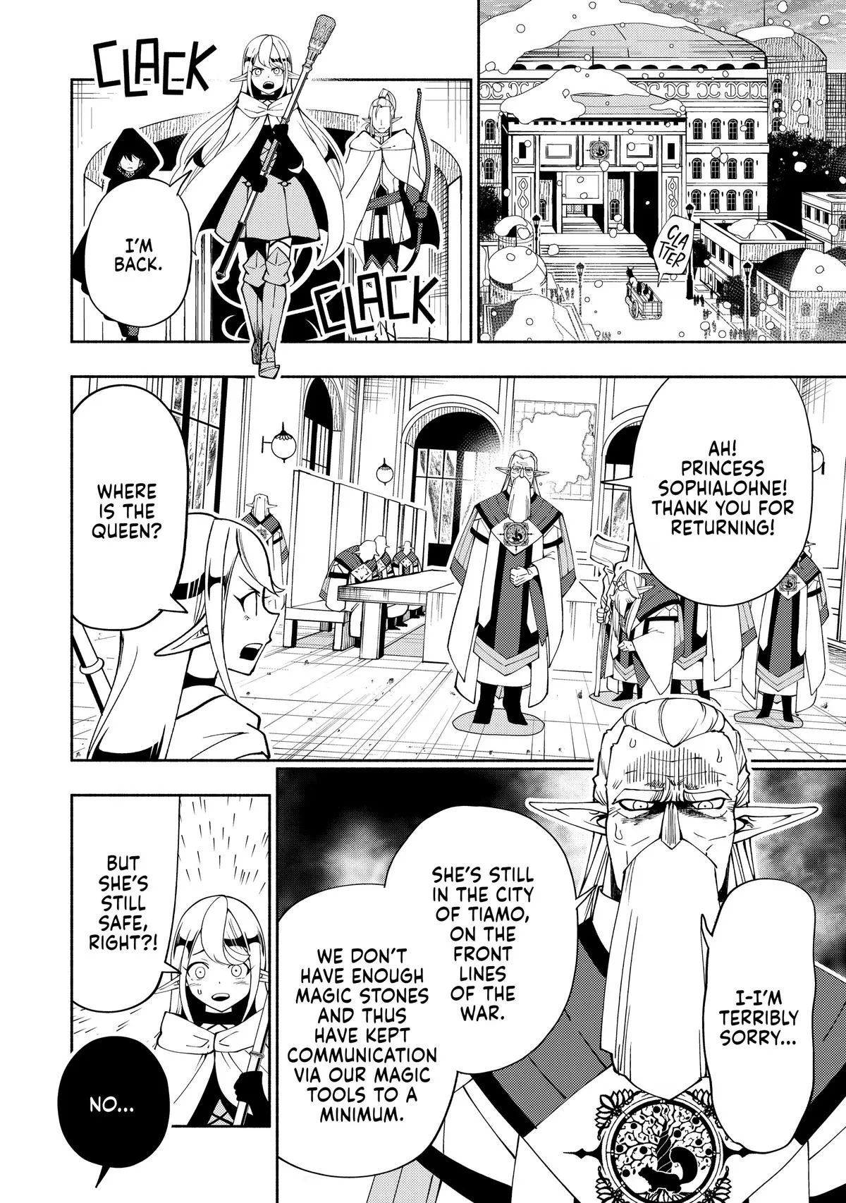 Read Hell Mode Manga Online