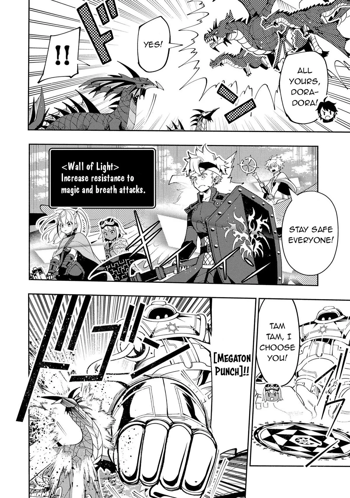 Read Hell Mode Manga Online