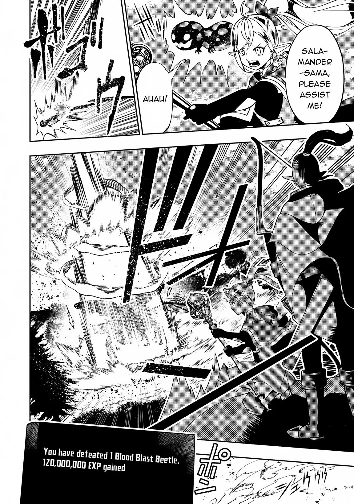 Read Hell Mode Manga Online