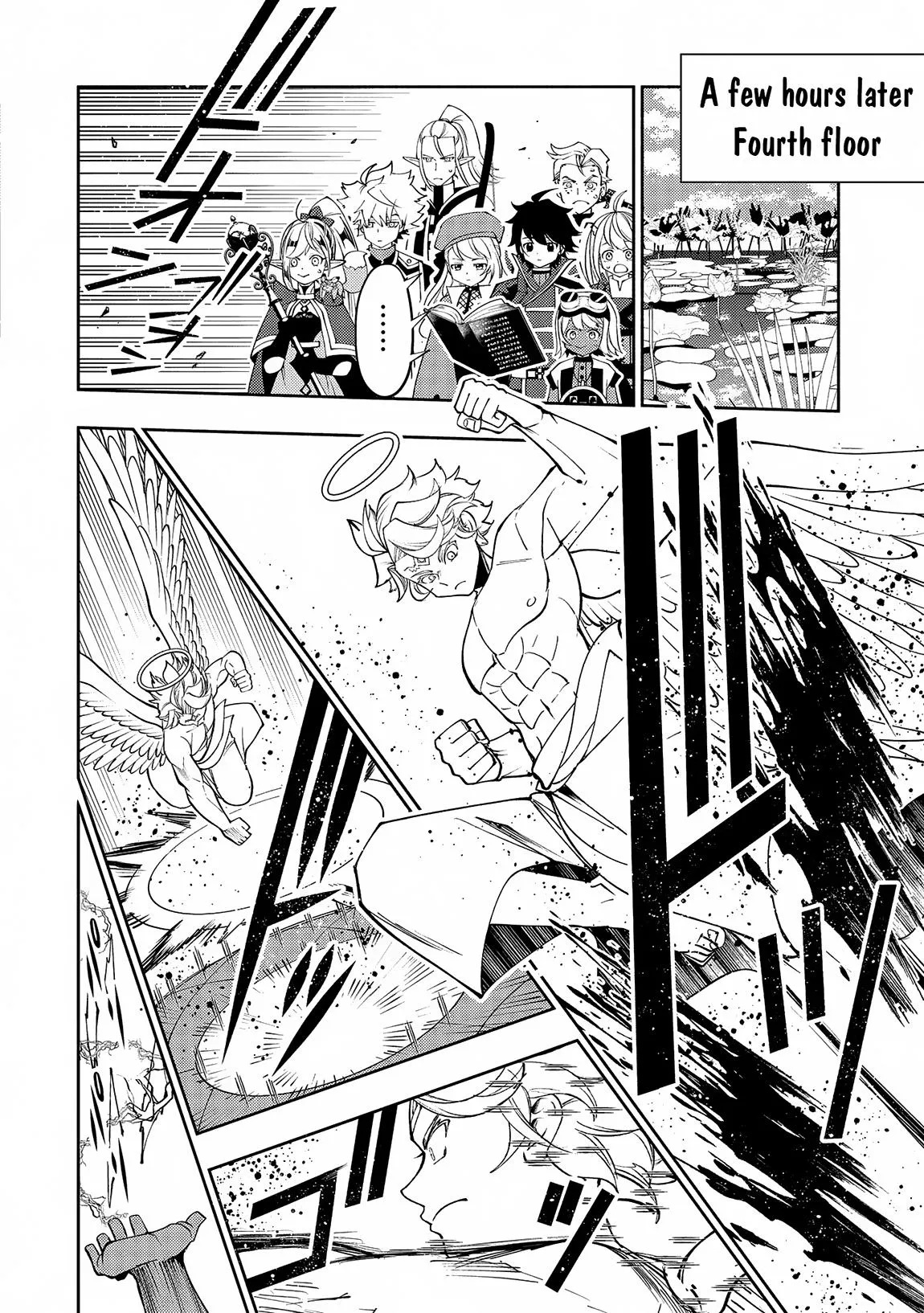 Read Hell Mode Manga Online
