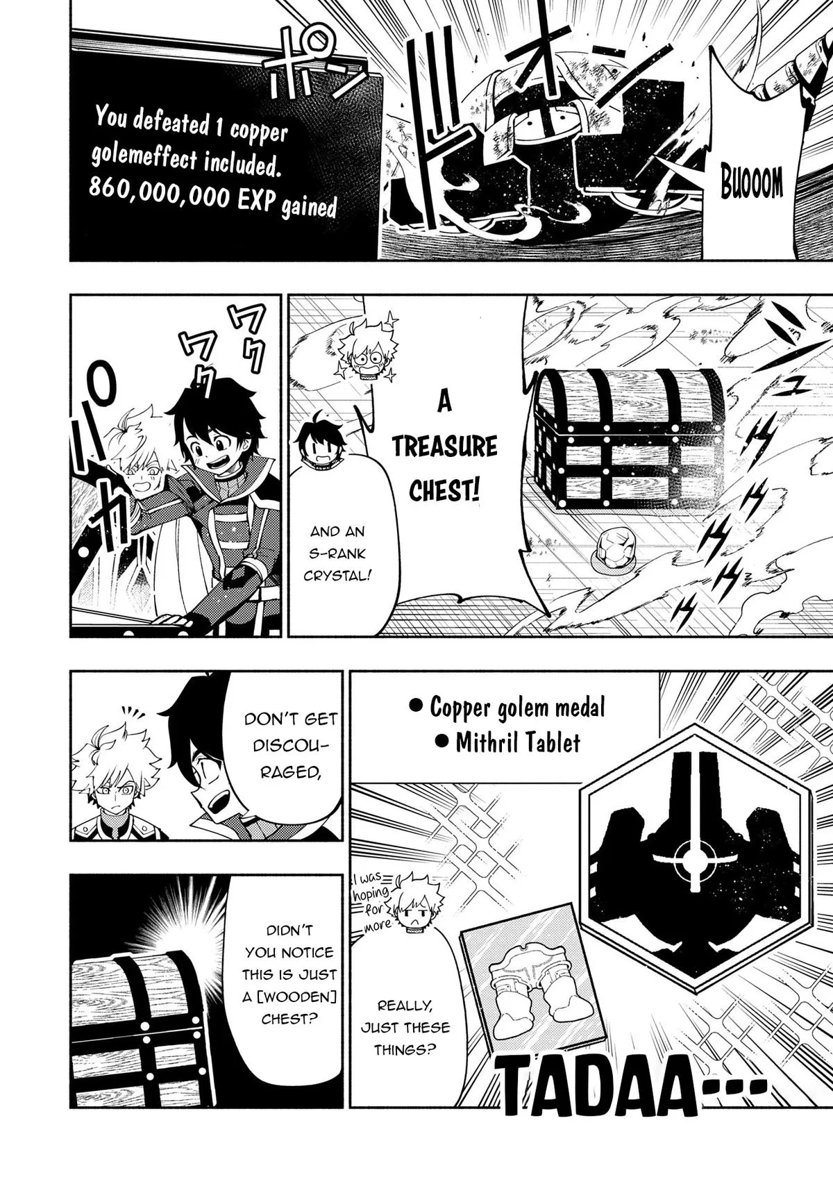 Read Hell Mode Manga Online