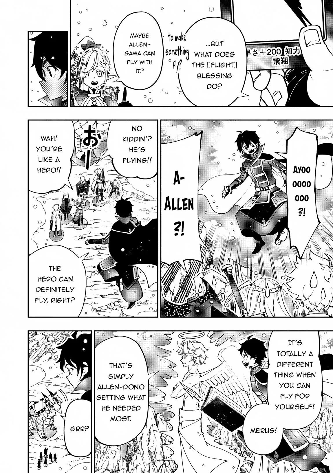 Read Hell Mode Manga Online