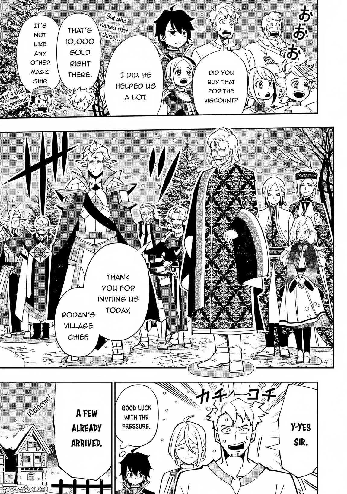 Read Hell Mode Manga Online