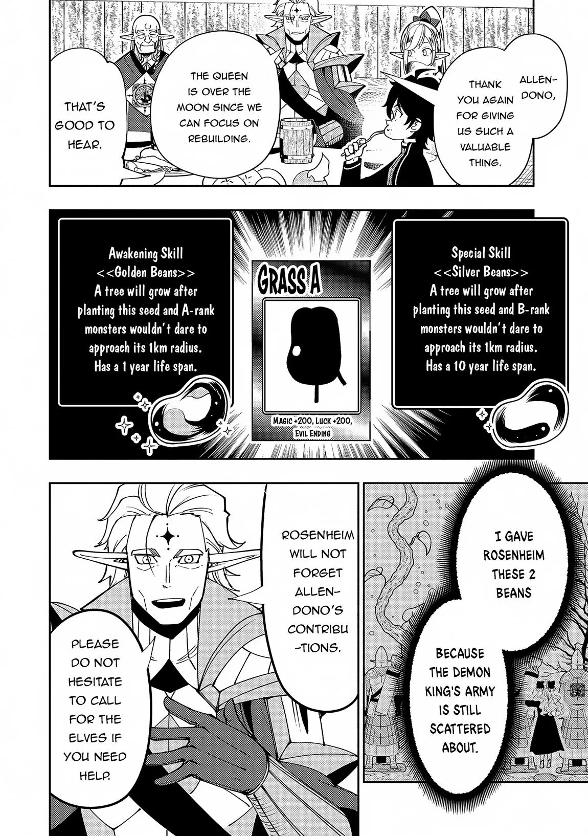 Read Hell Mode Manga Online