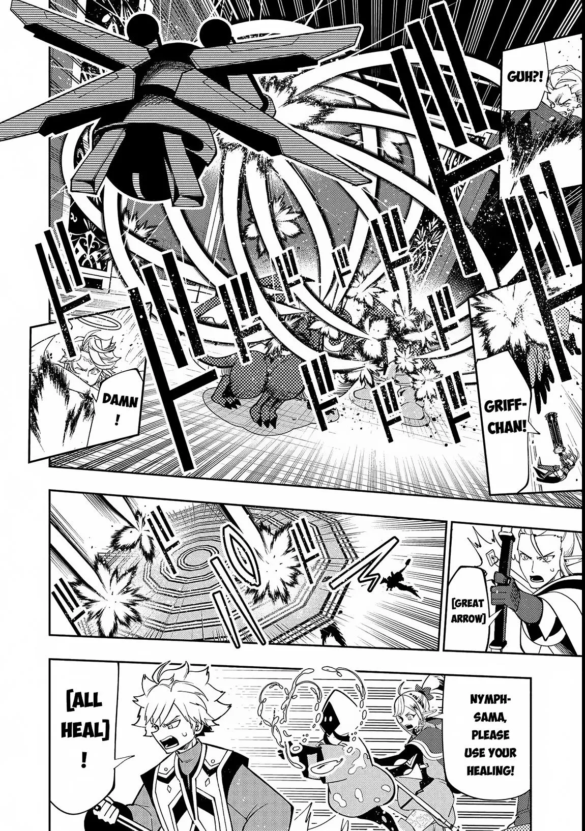 Read Hell Mode Manga Online