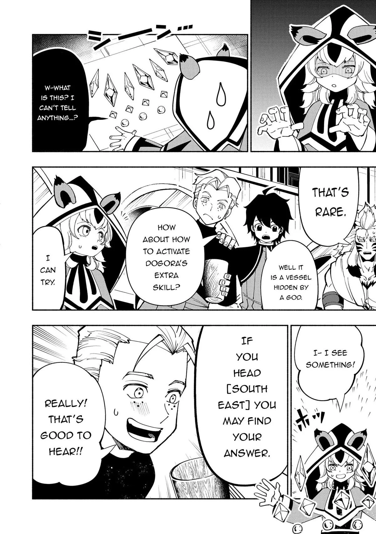 Read Hell Mode Manga Online