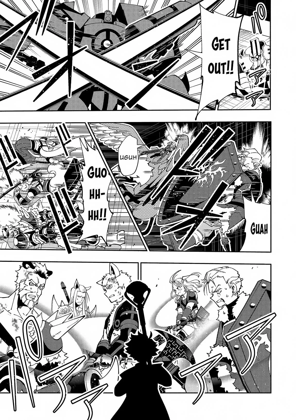 Read Hell Mode Manga Online