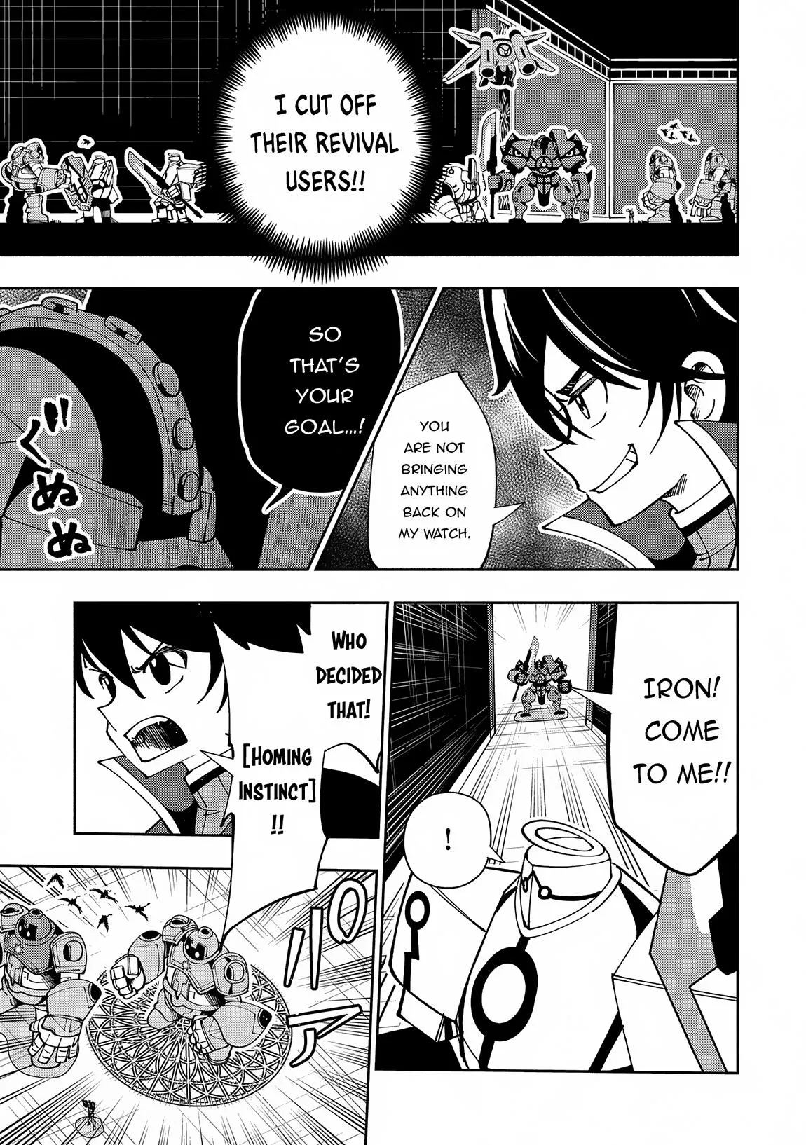 Read Hell Mode Manga Online