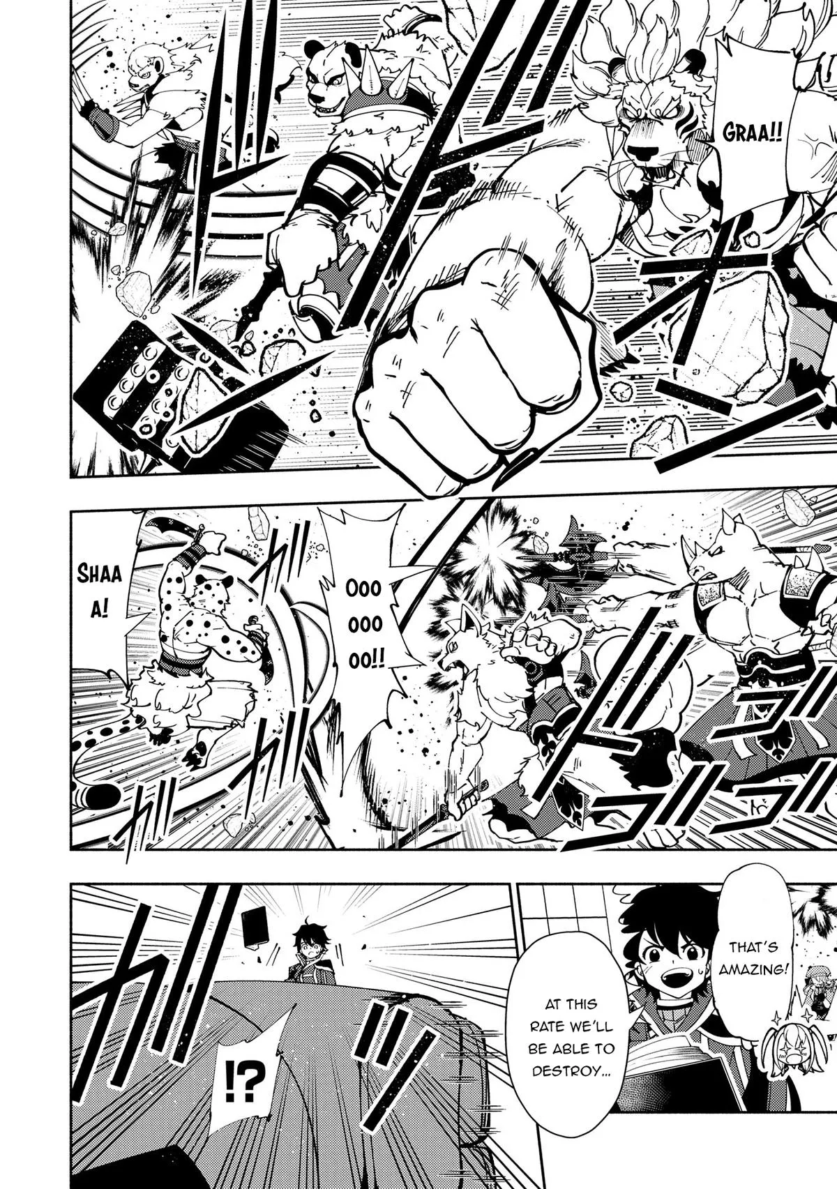 Read Hell Mode Manga Online