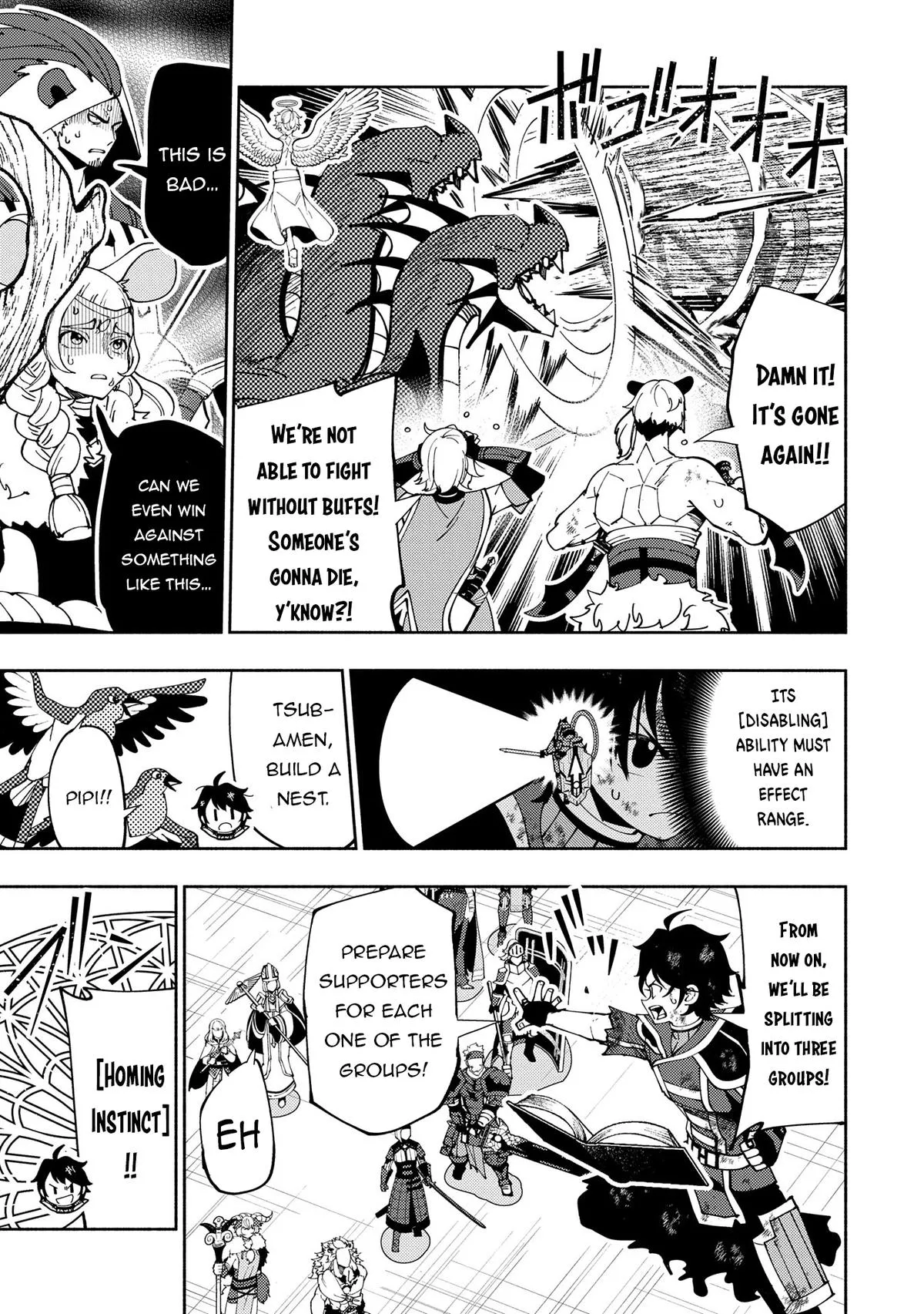 Read Hell Mode Manga Online