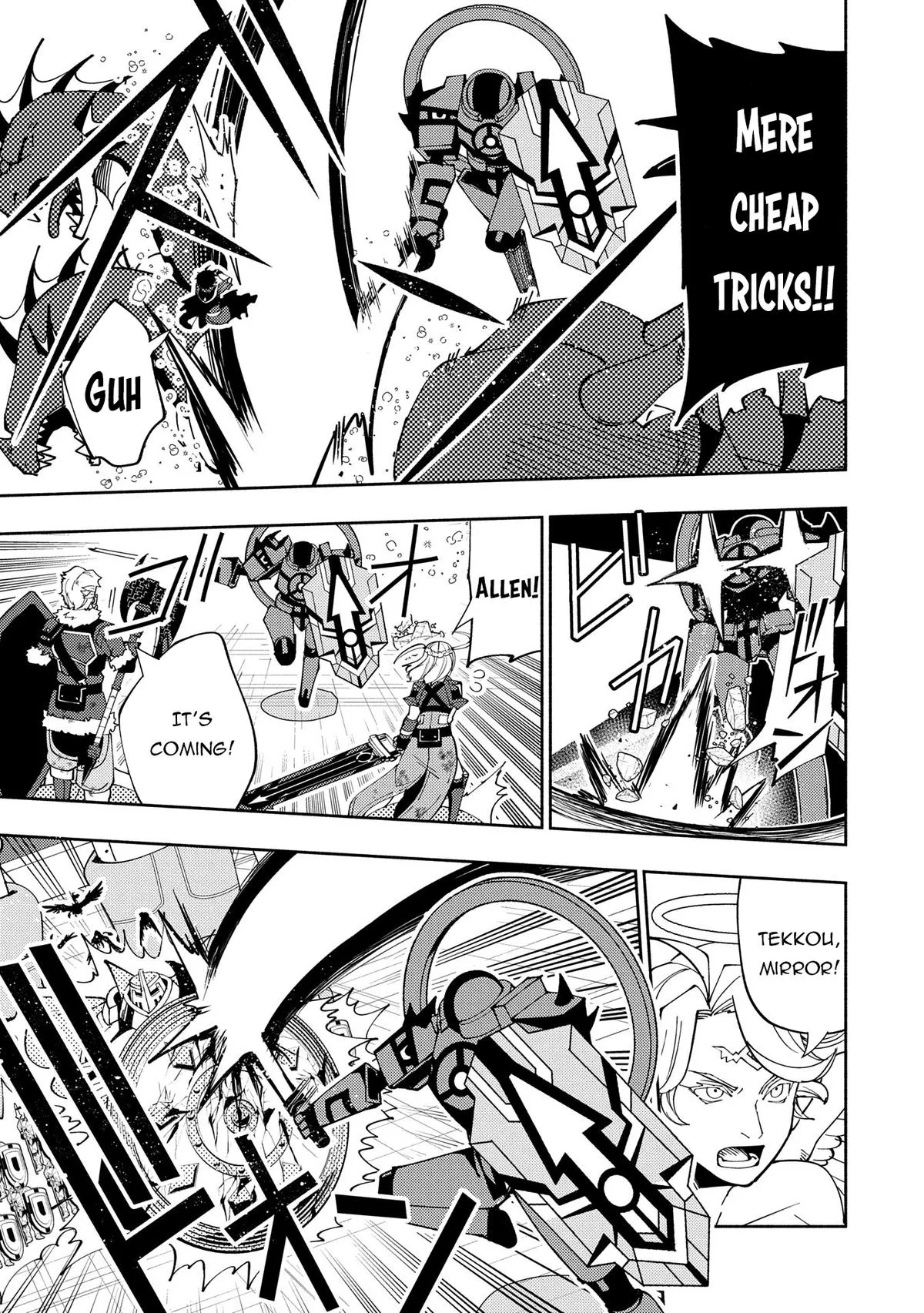 Read Hell Mode Manga Online