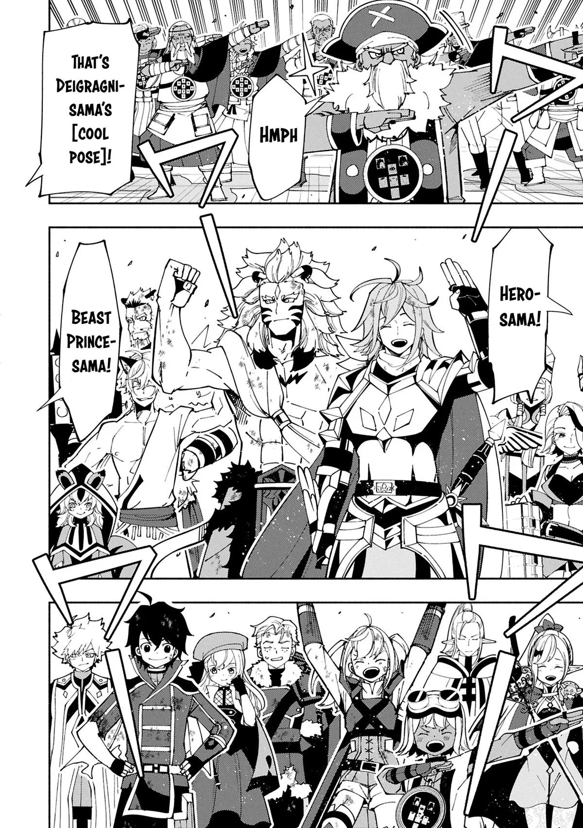Read Hell Mode Manga Online