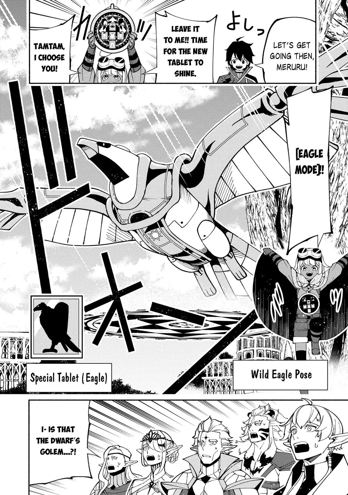 Read Hell Mode Manga Online