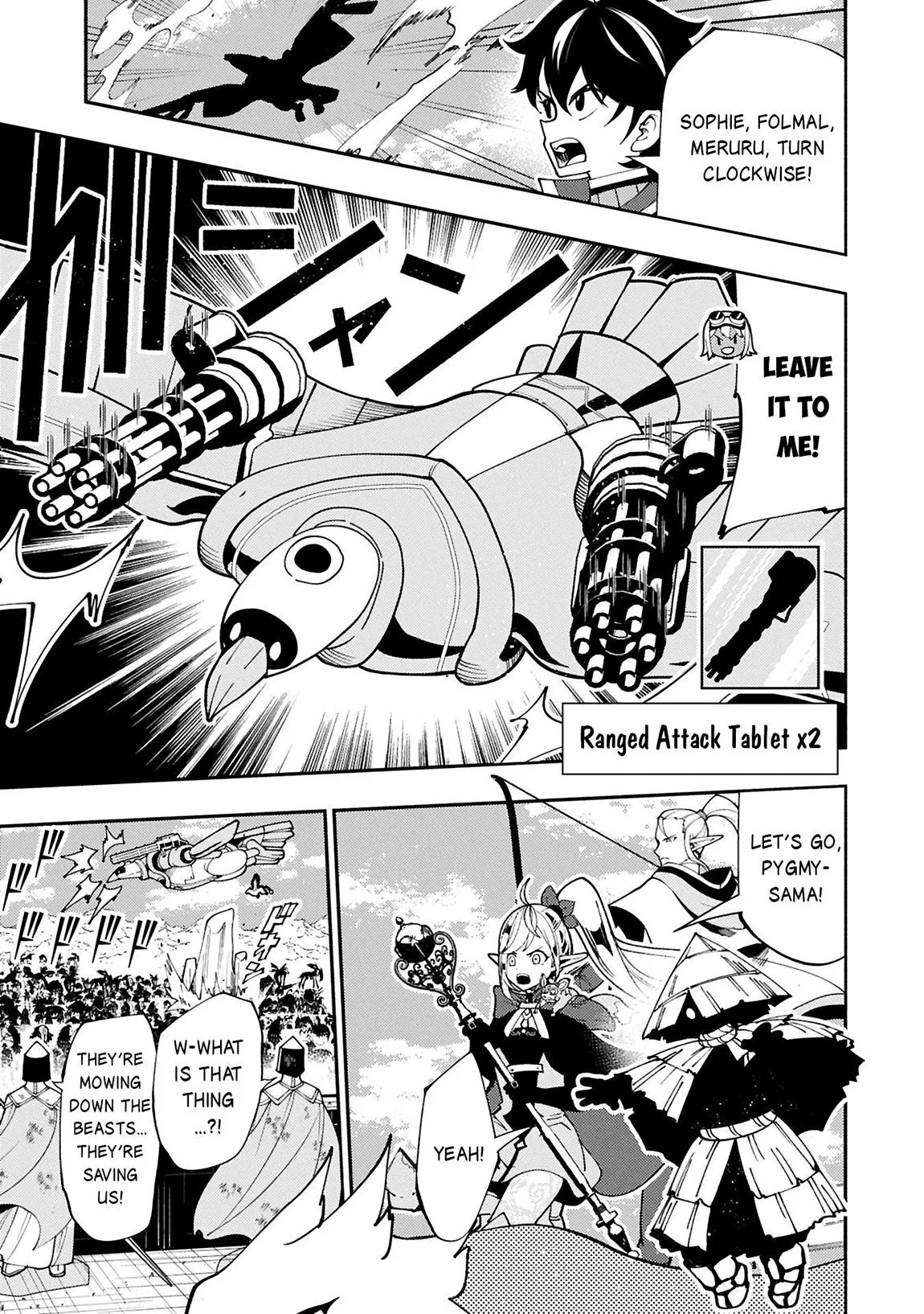 Read Hell Mode Manga Online