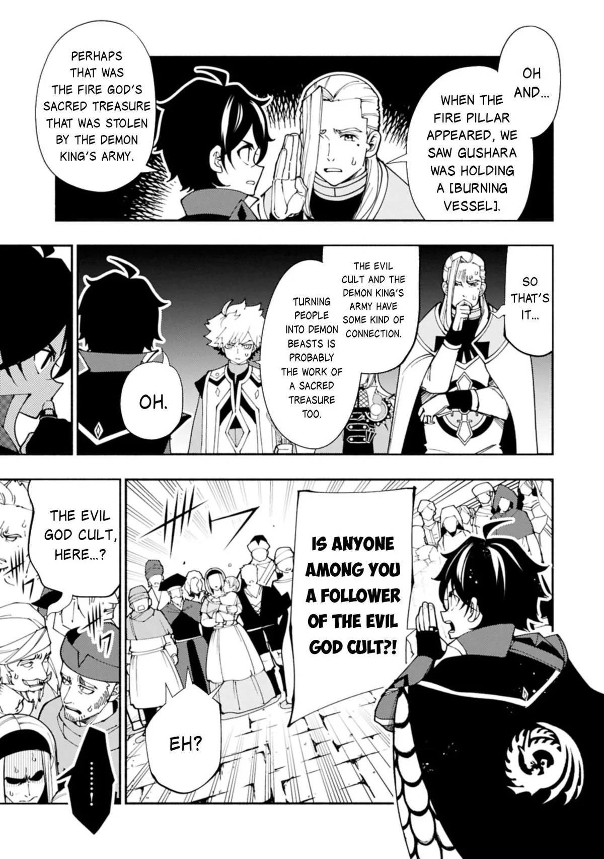 Read Hell Mode Manga Online