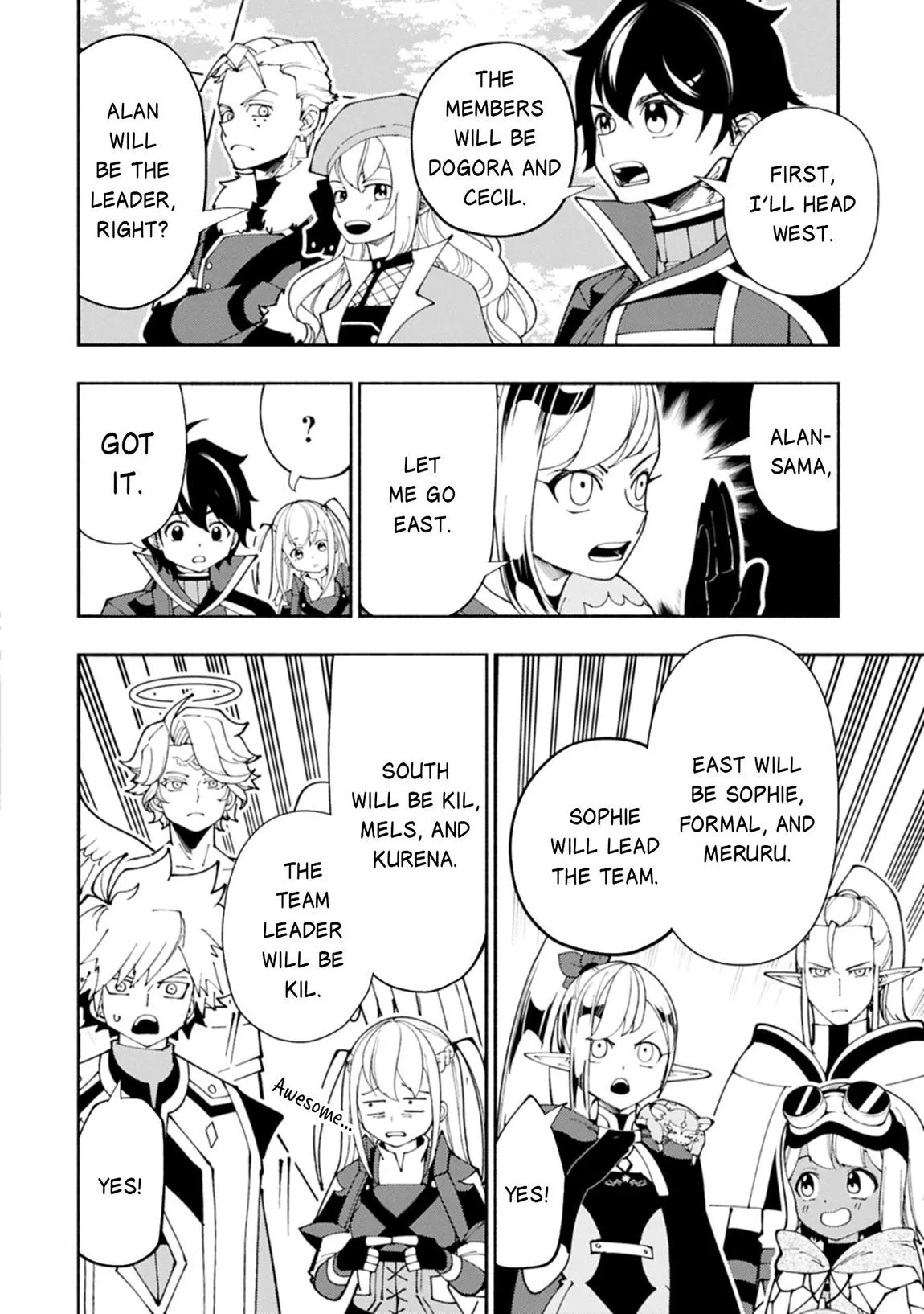 Read Hell Mode Manga Online