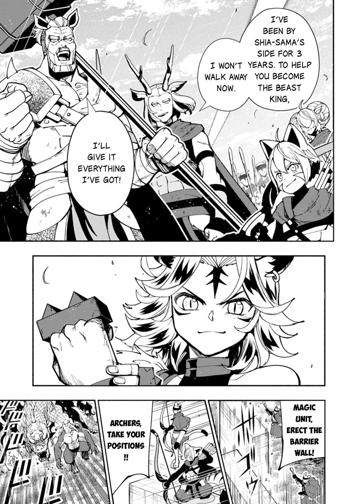 Read Hell Mode Manga Online