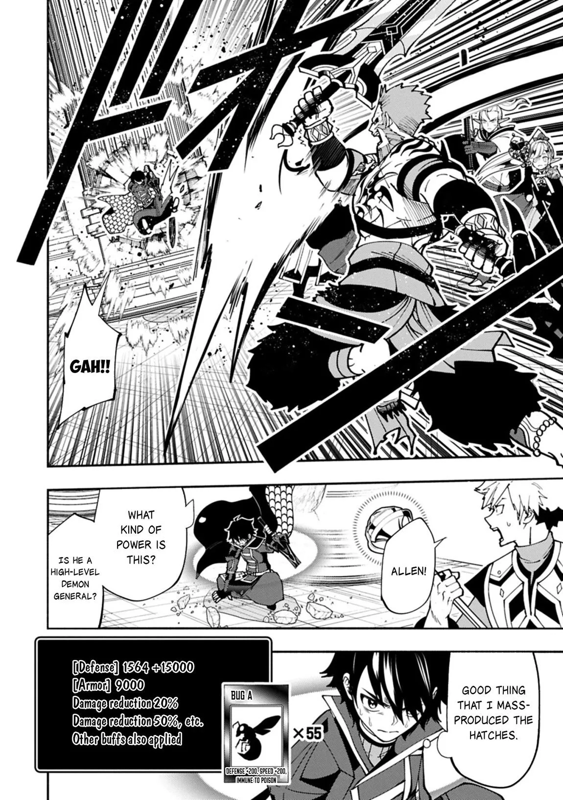 Read Hell Mode Manga Online