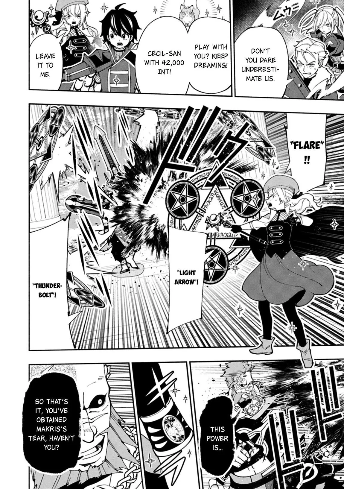 Read Hell Mode Manga Online
