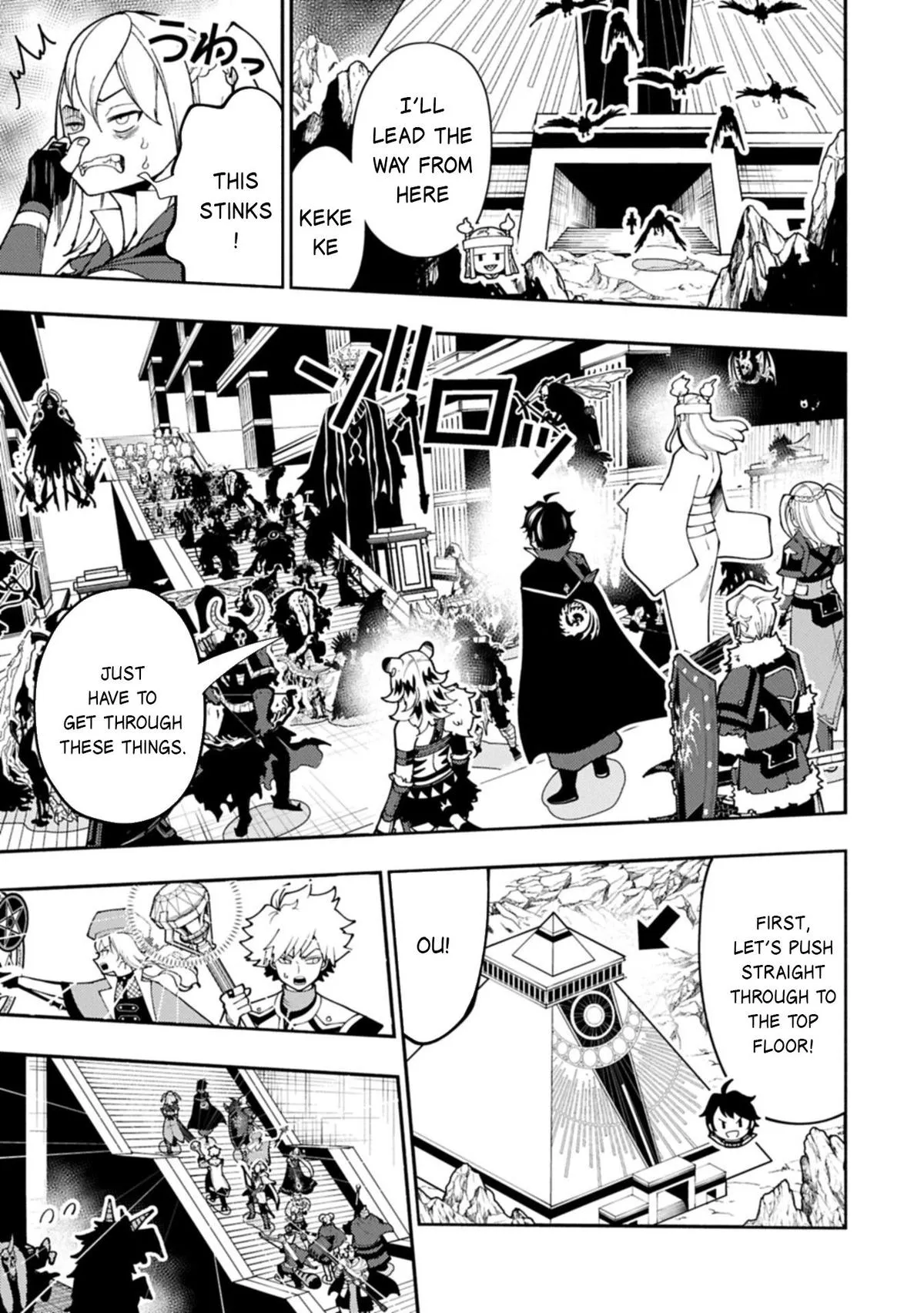 Read Hell Mode Manga Online