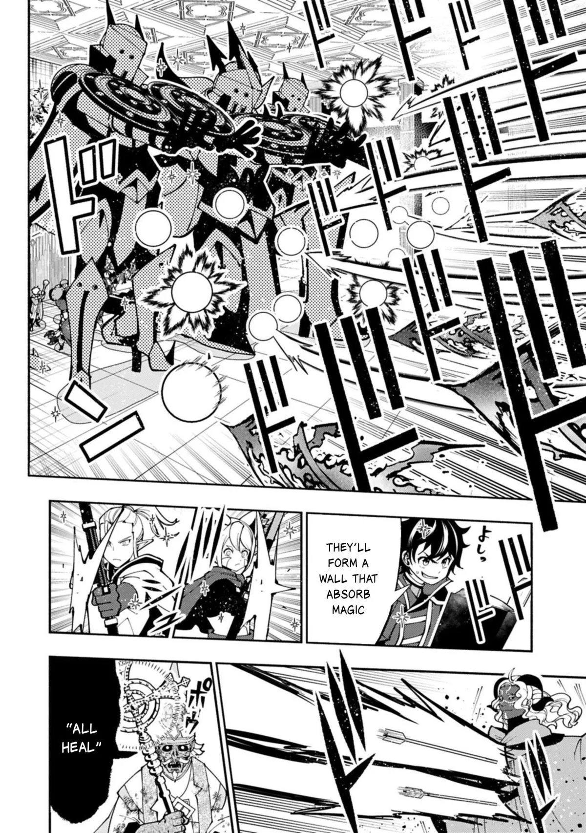 Read Hell Mode Manga Online