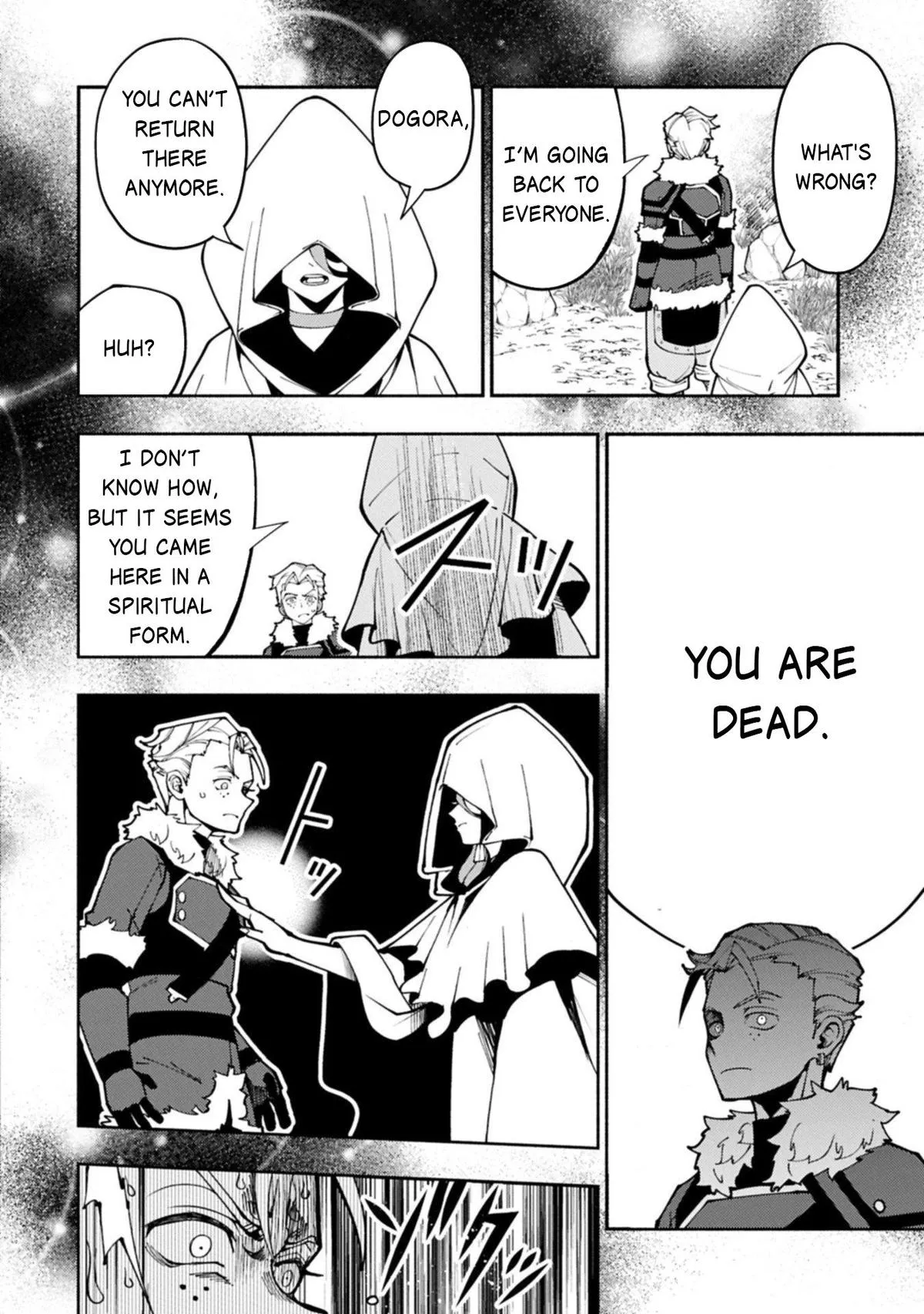 Read Hell Mode Manga Online