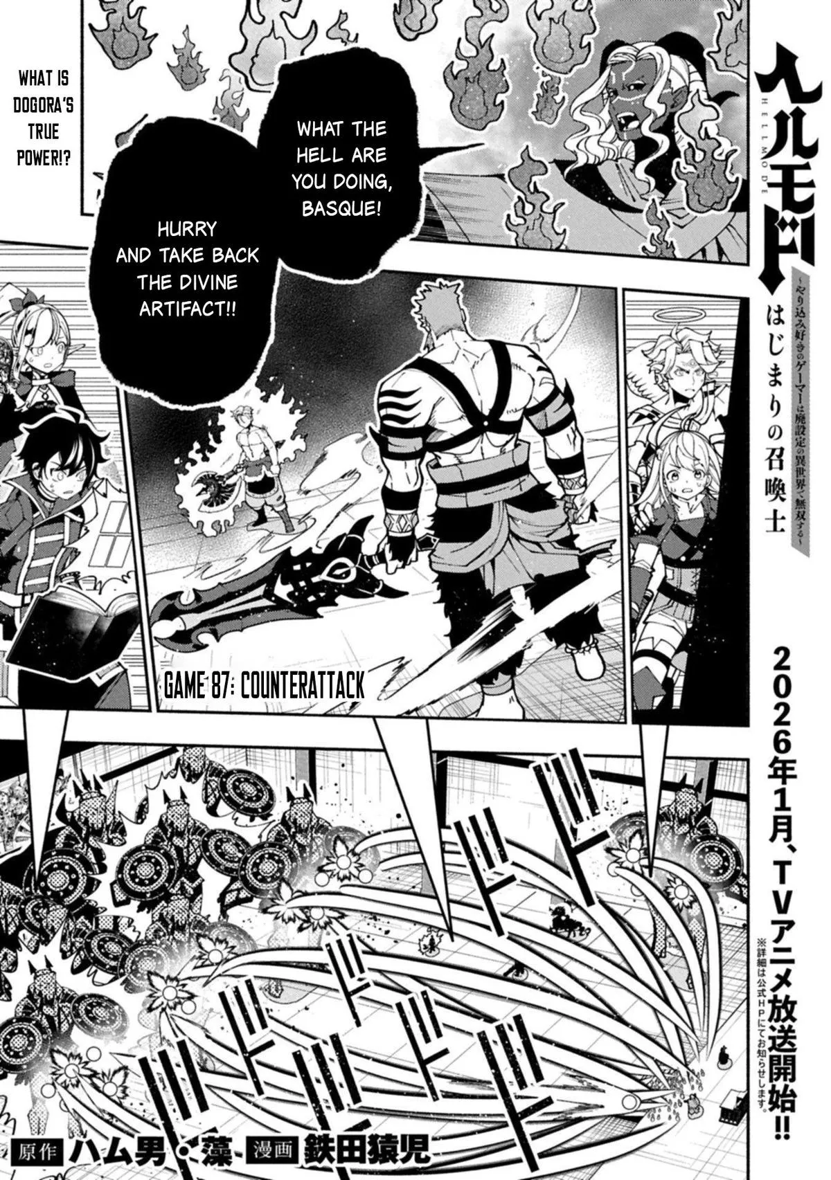 Read Hell Mode Manga Online