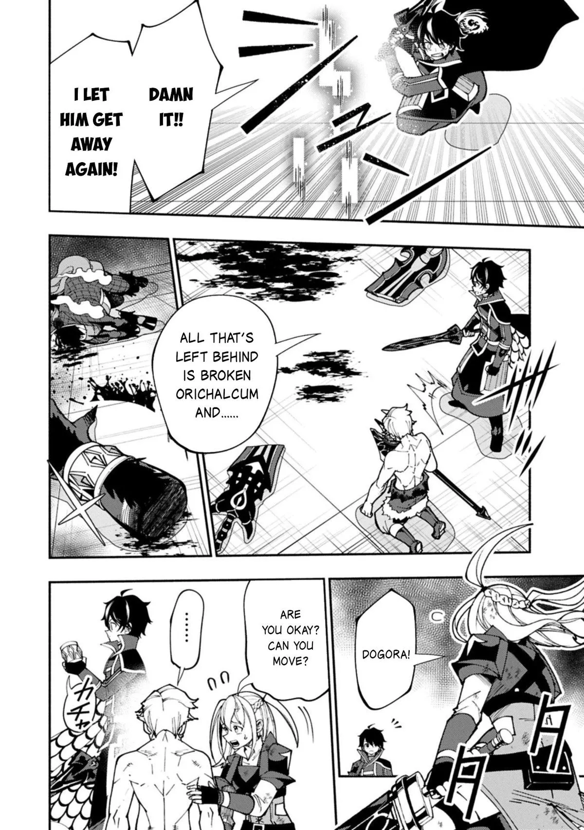 Read Hell Mode Manga Online