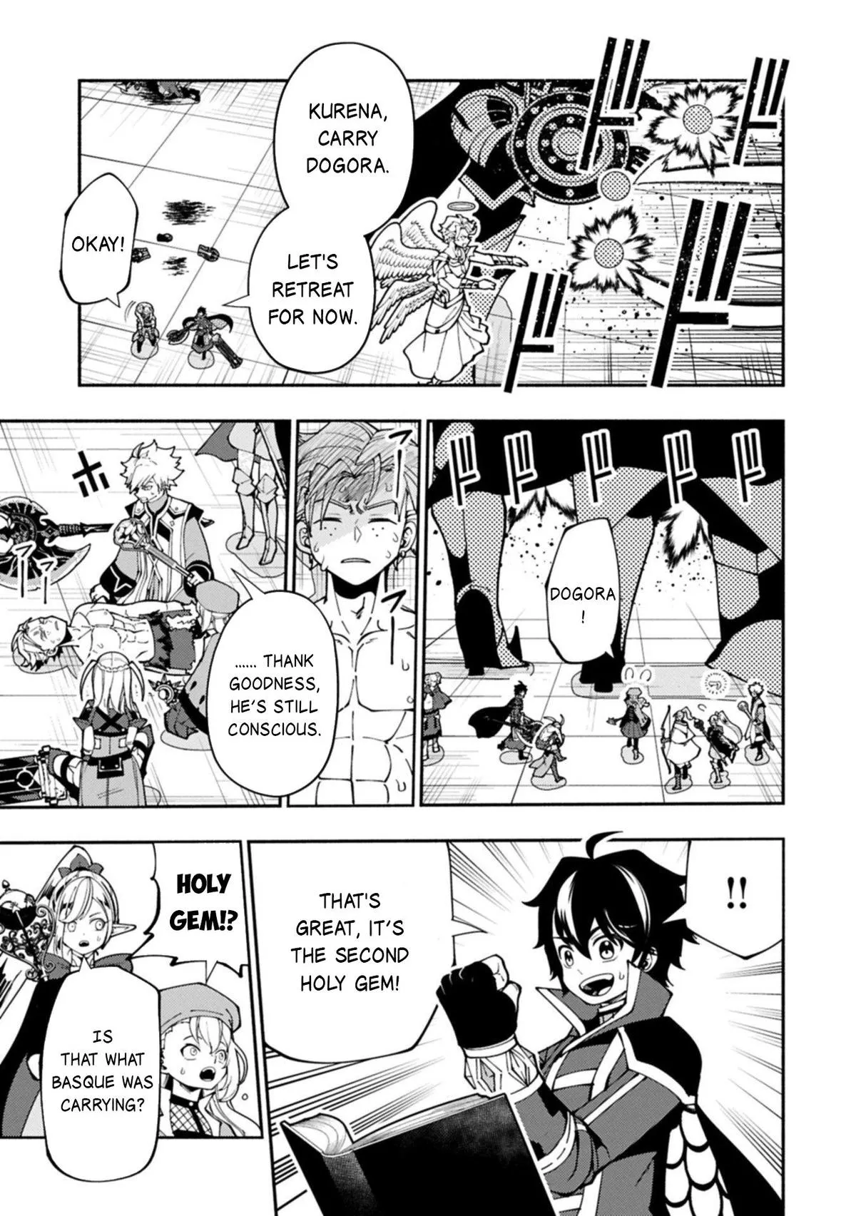 Read Hell Mode Manga Online