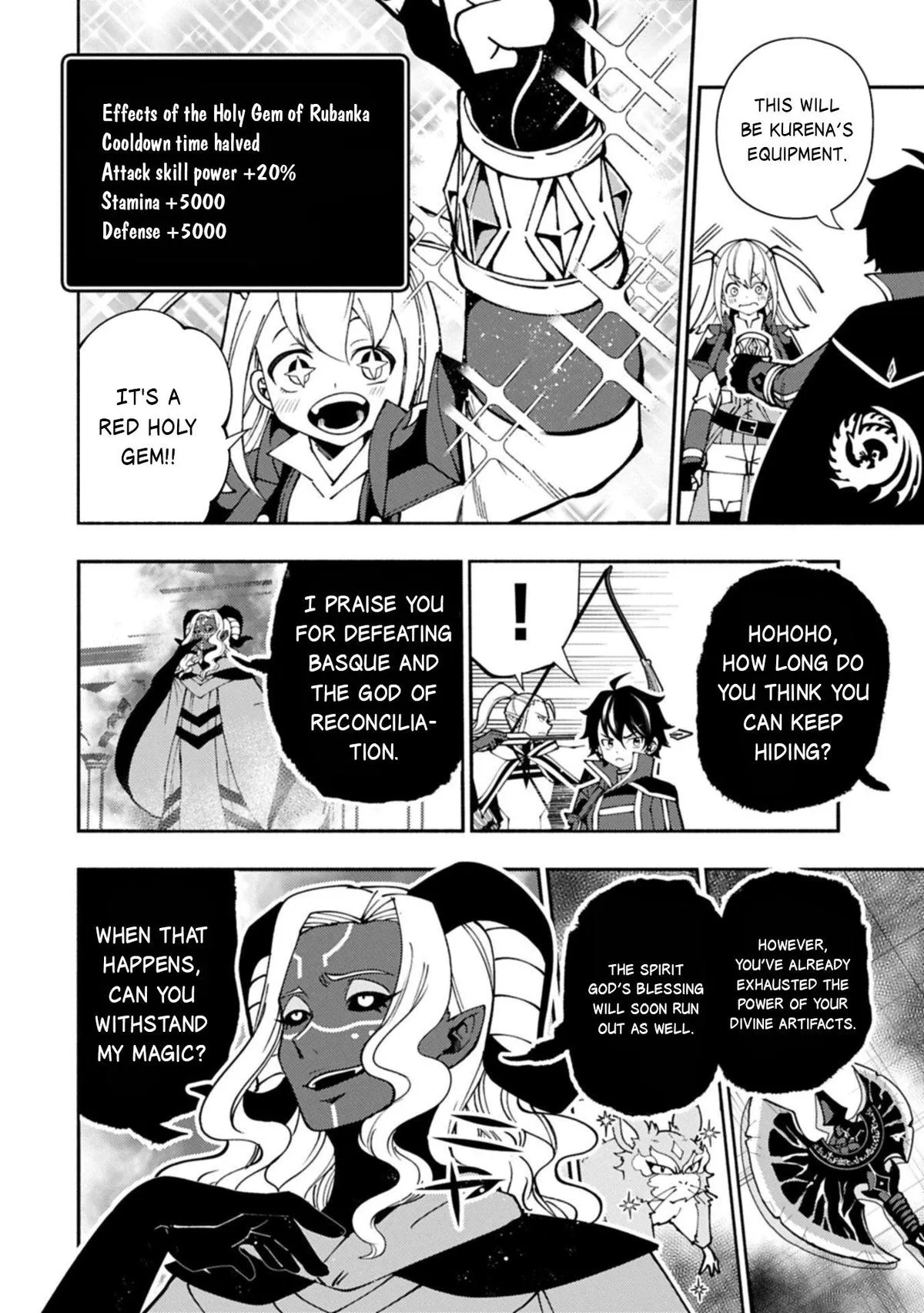 Read Hell Mode Manga Online