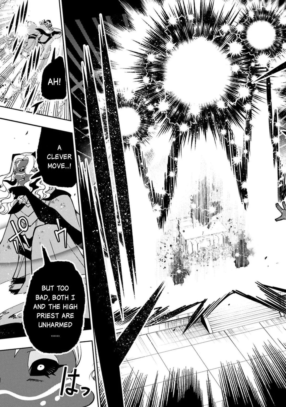 Read Hell Mode Manga Online