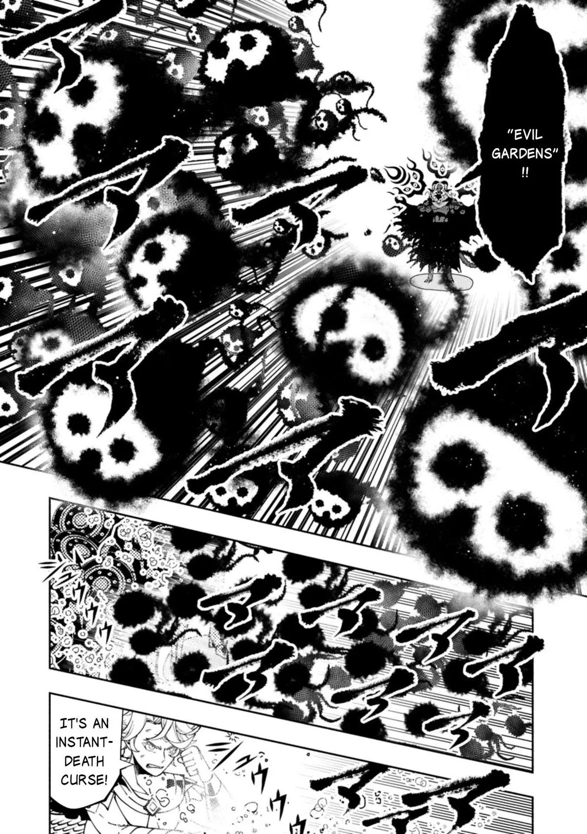 Read Hell Mode Manga Online